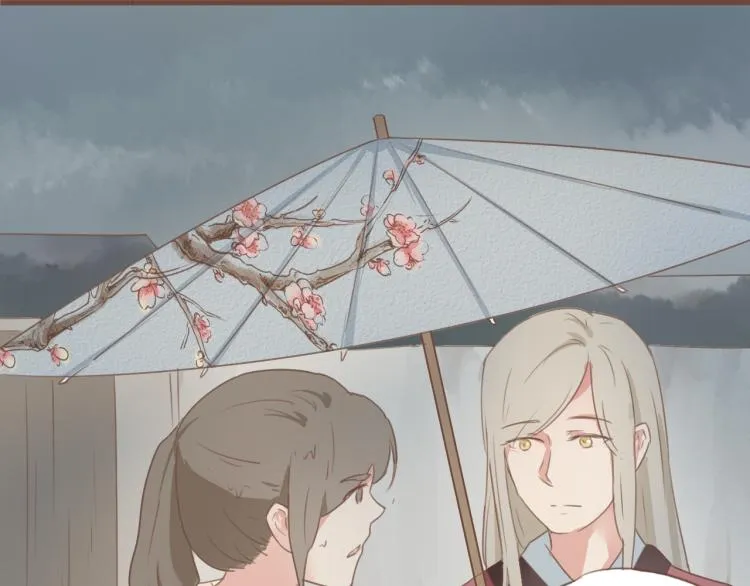 第25话 嫌弃也带着甜蜜 第25页
