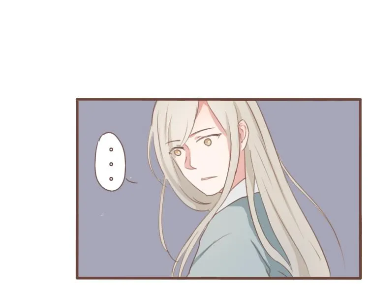 第26话 我愿以夫妻之礼相待 第28页