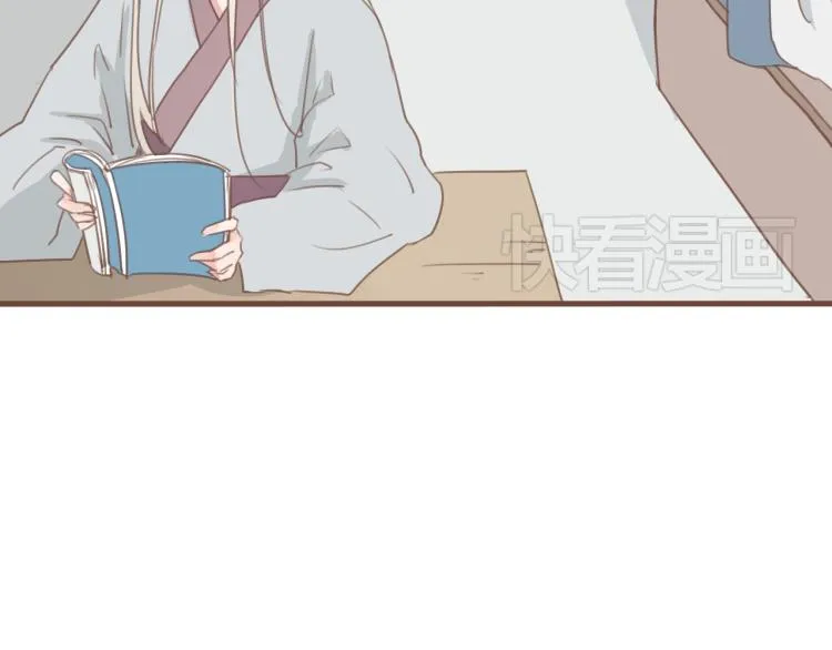 第27话 没想到你比我早了一步 第20页