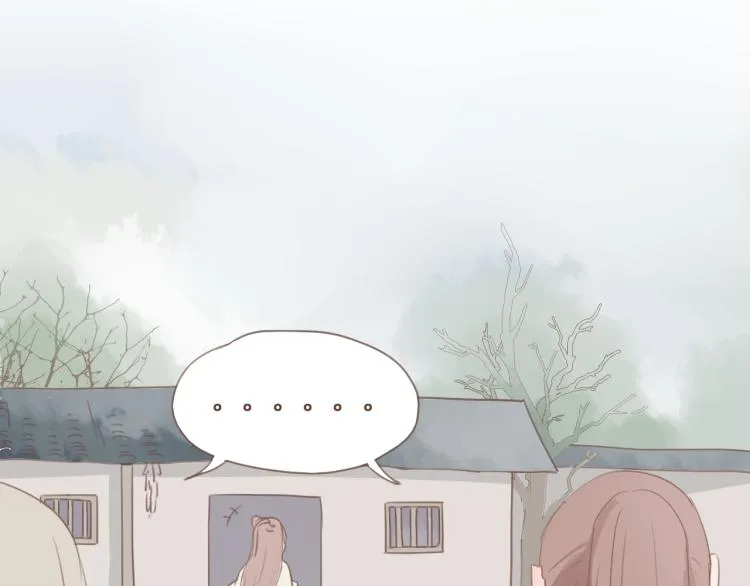 第27话 没想到你比我早了一步 第36页