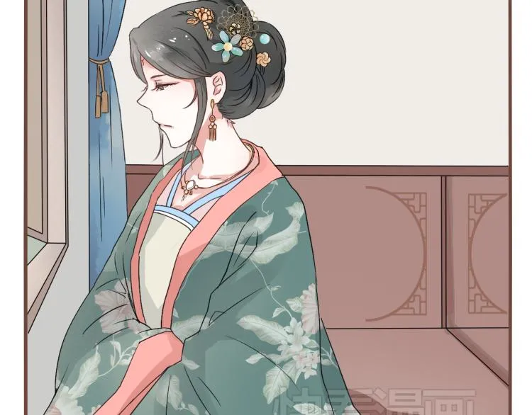 第29话 我从没见过他那样的表情 第4页