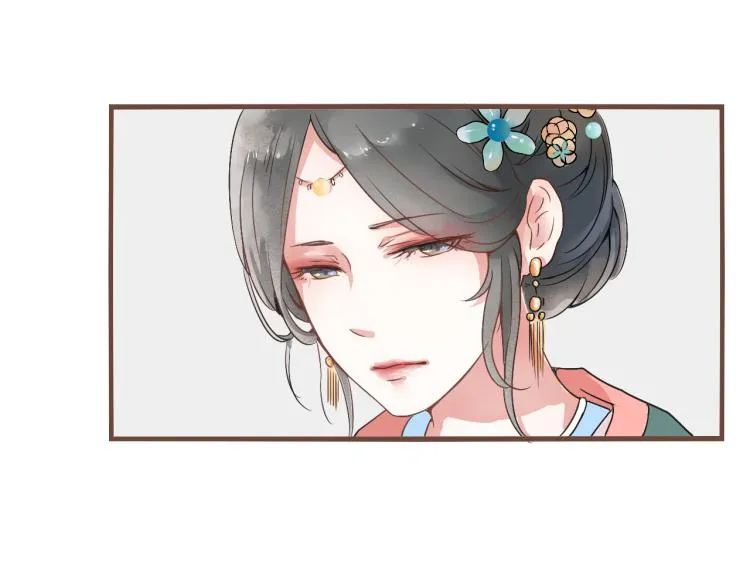 第29话 我从没见过他那样的表情 第6页