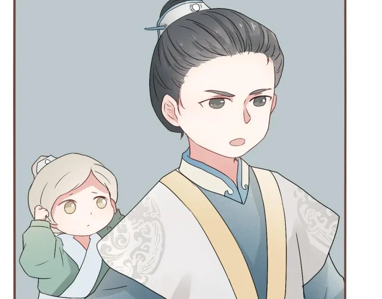 第29话 我从没见过他那样的表情 第17页