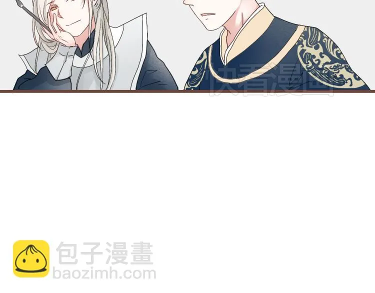 第29话 我从没见过他那样的表情 第24页