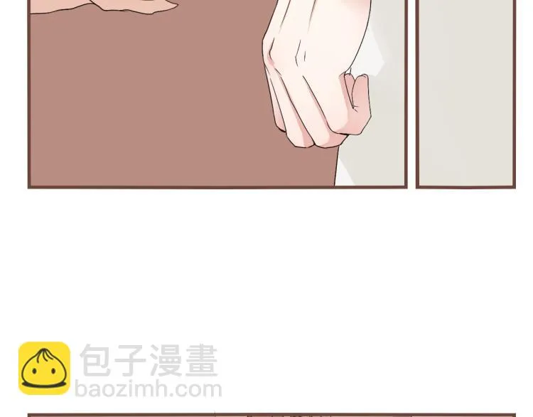 第29话 我从没见过他那样的表情 第34页