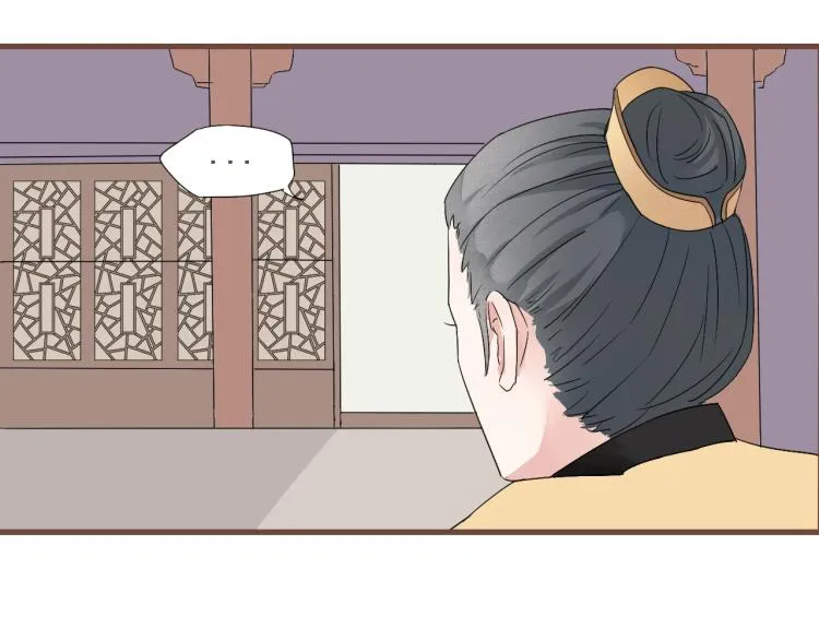 第29话 我从没见过他那样的表情 第36页