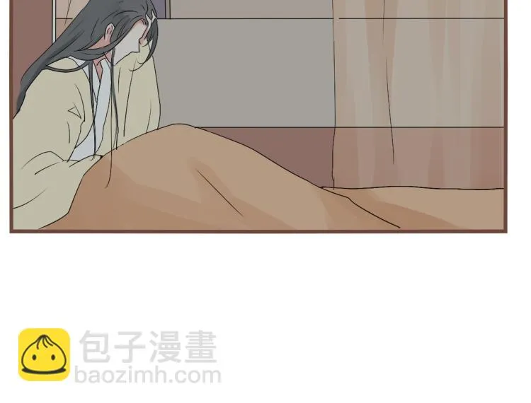 第29话 我从没见过他那样的表情 第46页