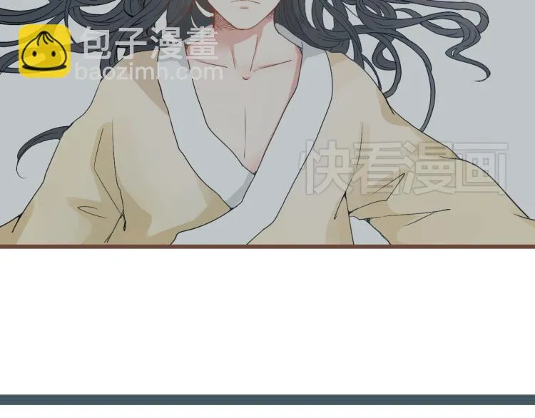 第29话 我从没见过他那样的表情 第53页
