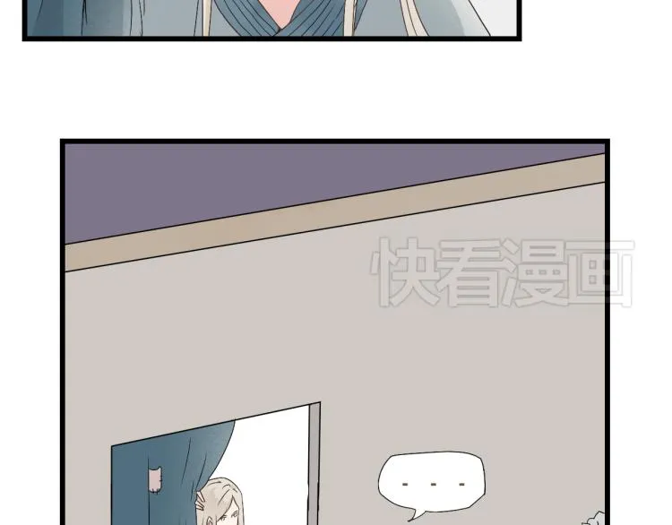 第30话 此时一别，何时再见 第4页