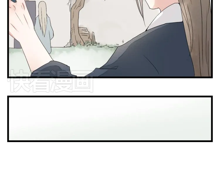 第30话 此时一别，何时再见 第8页