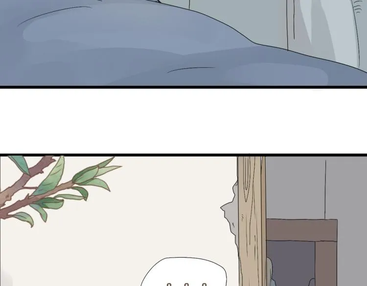 第30话 此时一别，何时再见 第15页