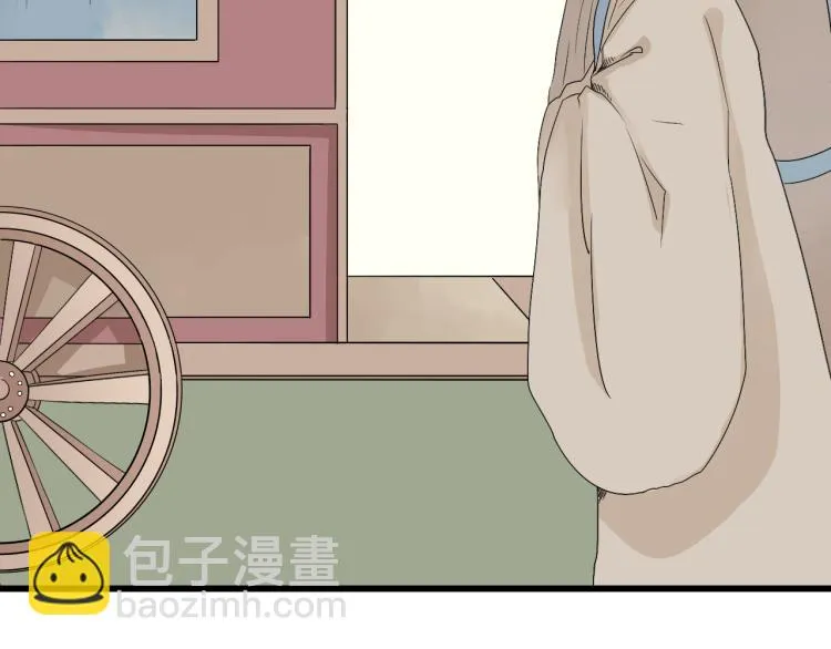 第30话 此时一别，何时再见 第19页