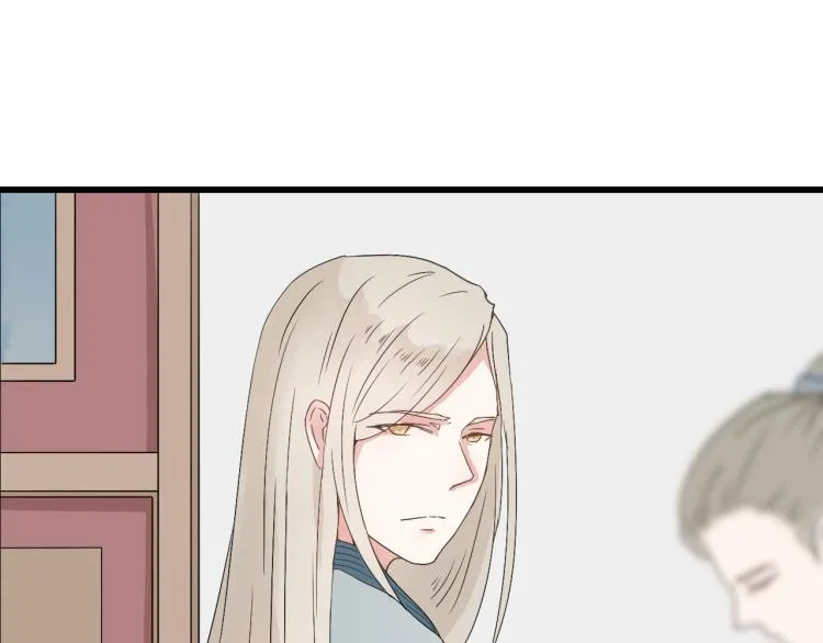 第30话 此时一别，何时再见 第20页