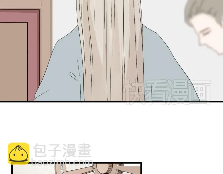 第30话 此时一别，何时再见 第22页