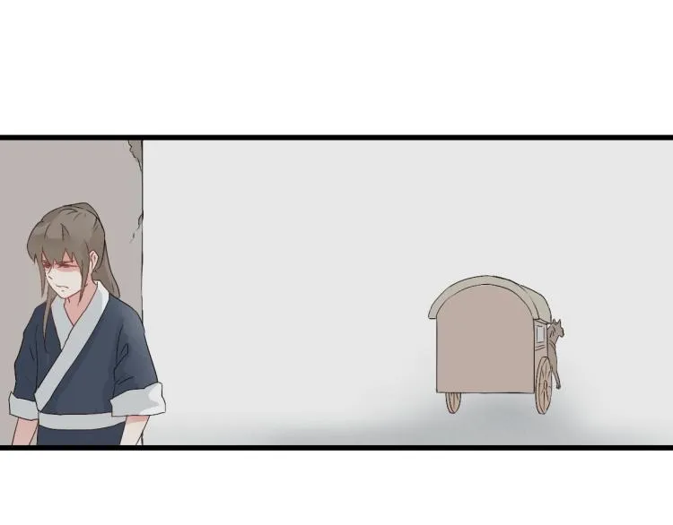 第30话 此时一别，何时再见 第25页