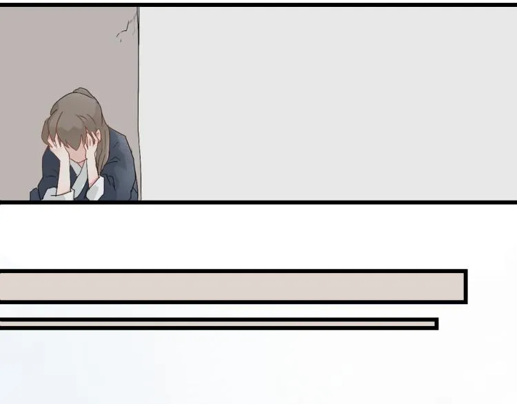 第30话 此时一别，何时再见 第27页