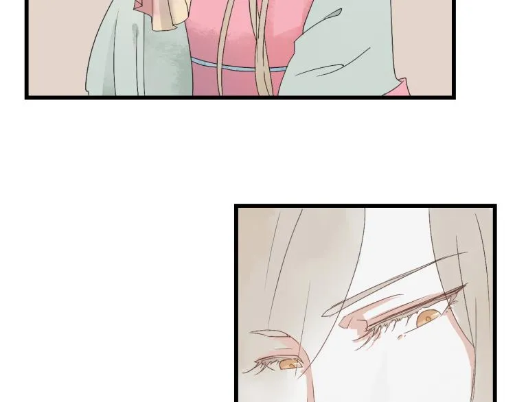 第31话 皇室阴谋不敌我想你 第20页