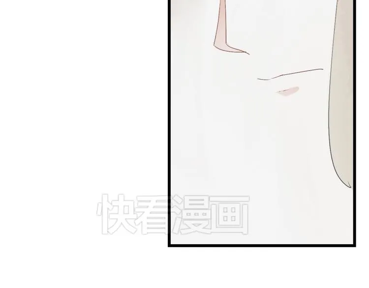 第31话 皇室阴谋不敌我想你 第21页