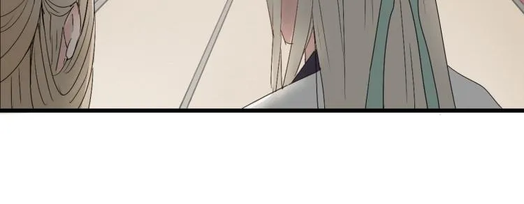 第31话 皇室阴谋不敌我想你 第27页
