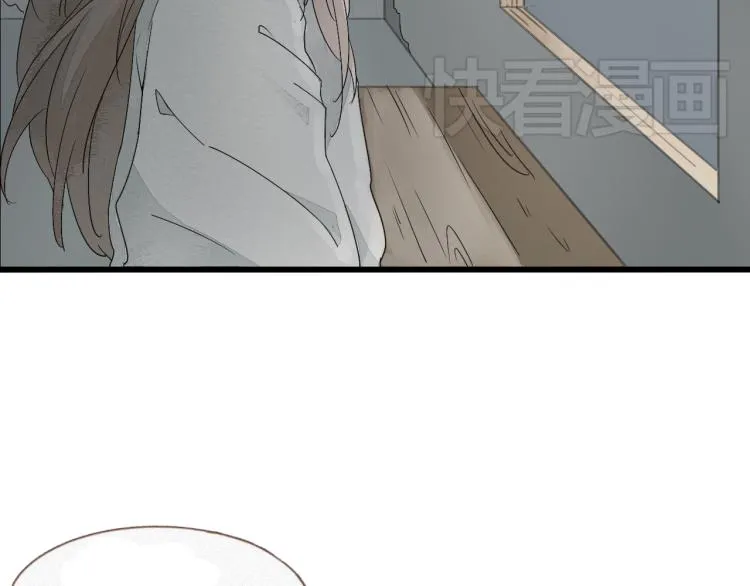 第31话 皇室阴谋不敌我想你 第32页