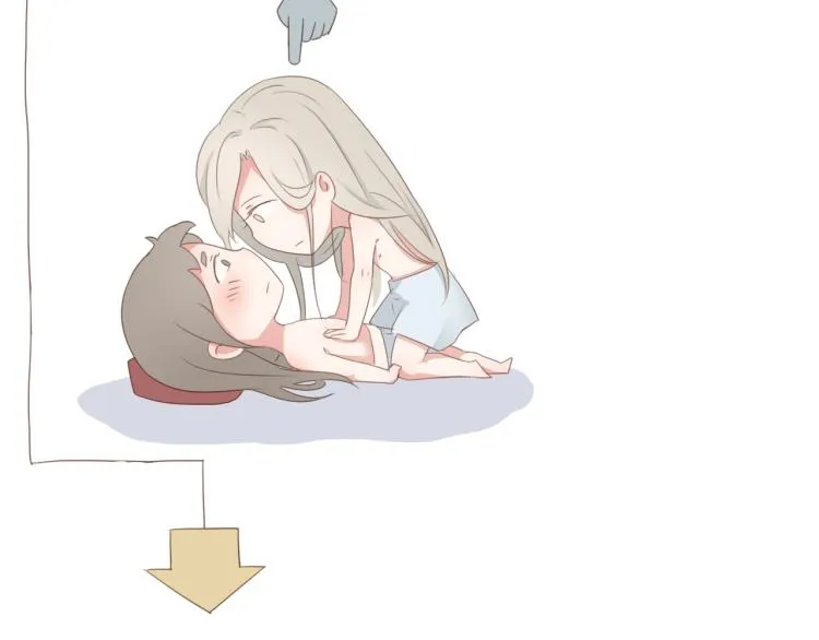 第33话 归还玉玺 第40页