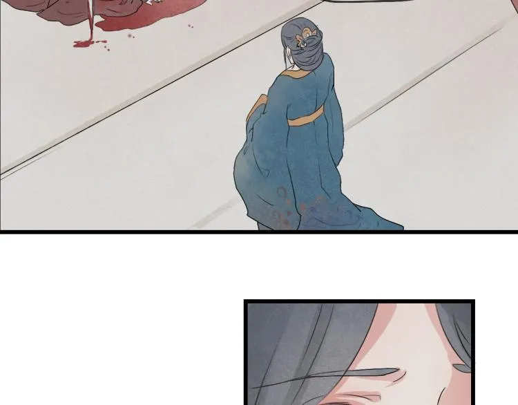 第34话 待良人归来 第4页