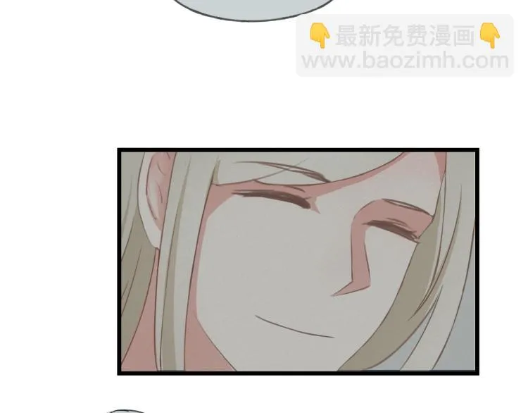 第34话 待良人归来 第47页