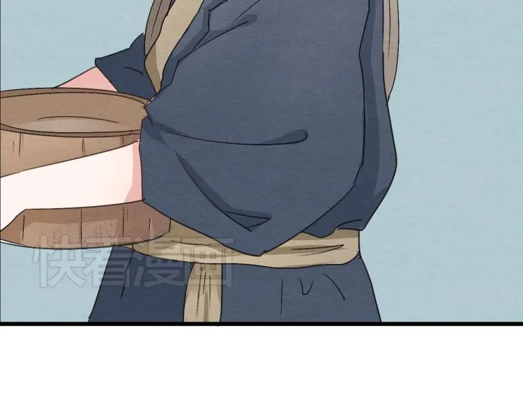 第34话 待良人归来 第50页