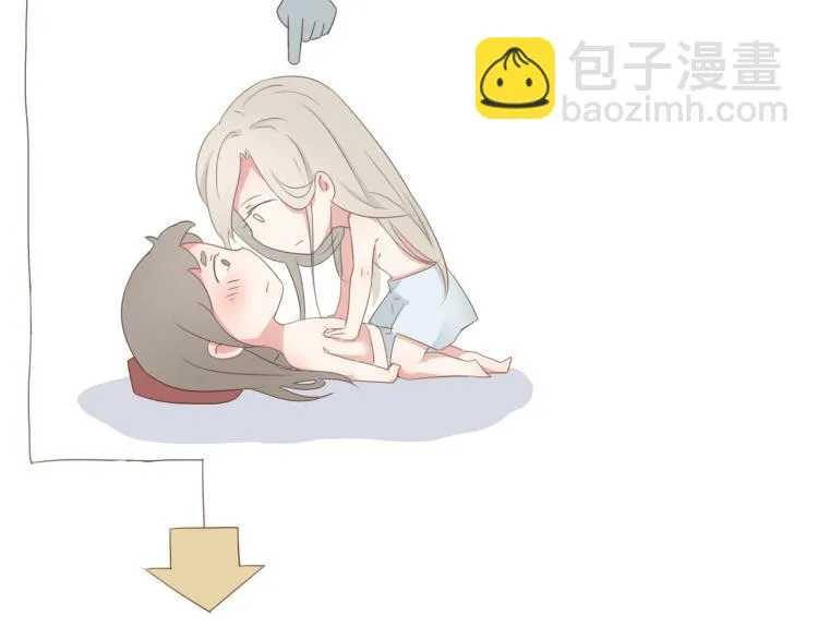 第34话 待良人归来 第56页