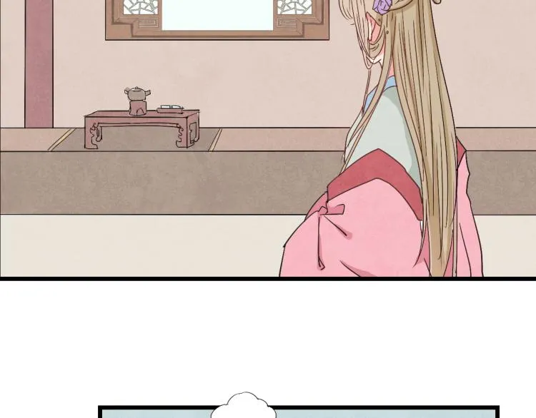 第35话 阿生成为一个人 第27页