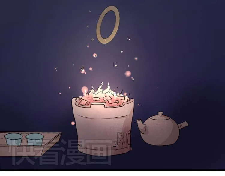 第35话 阿生成为一个人 第35页