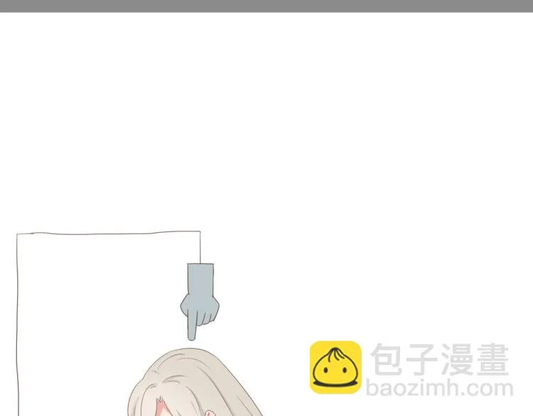 第35话 阿生成为一个人 第46页