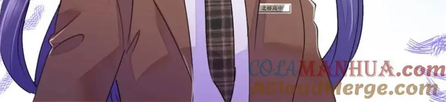 30 不好招惹的主 第37页