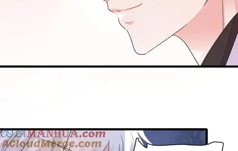 30 不好招惹的主 第129页