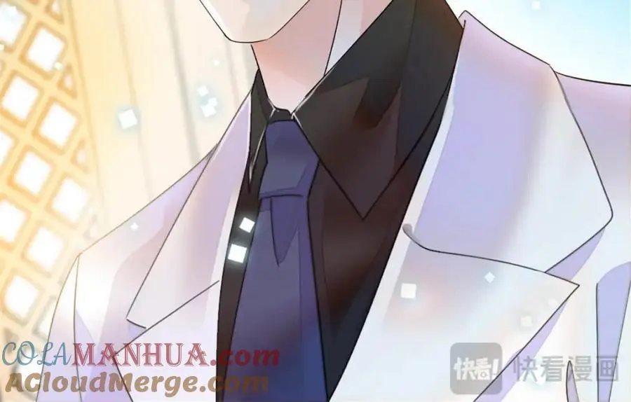 30 不好招惹的主 第133页