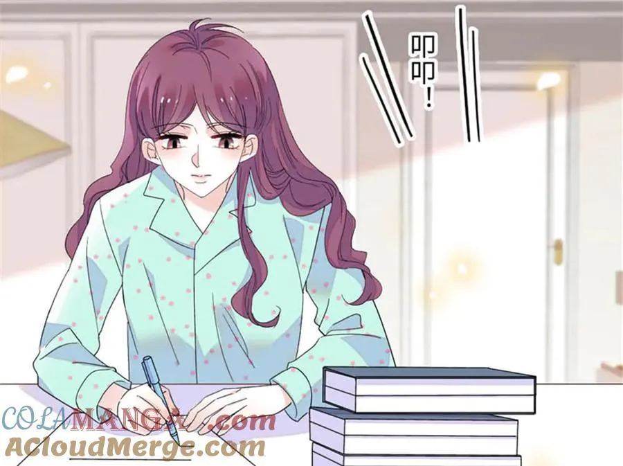 81 怎么会想起他 第4页