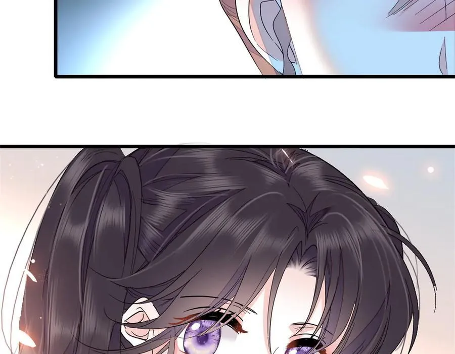 99 好一出狗咬狗 第20页