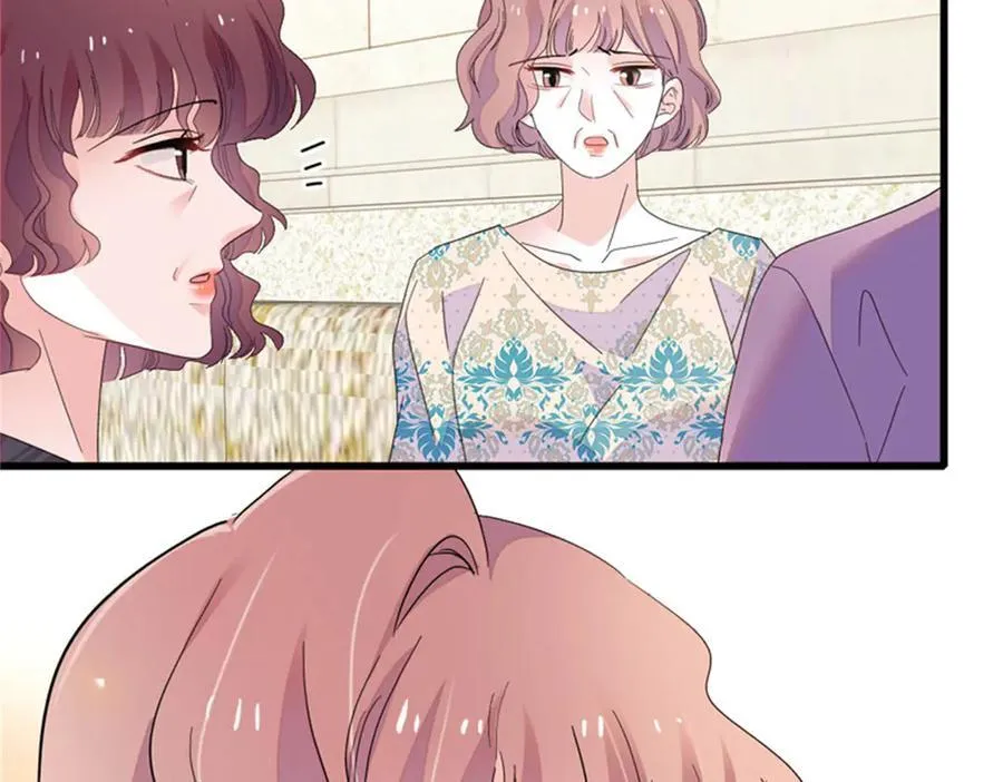 104 上门逼婚 第84页