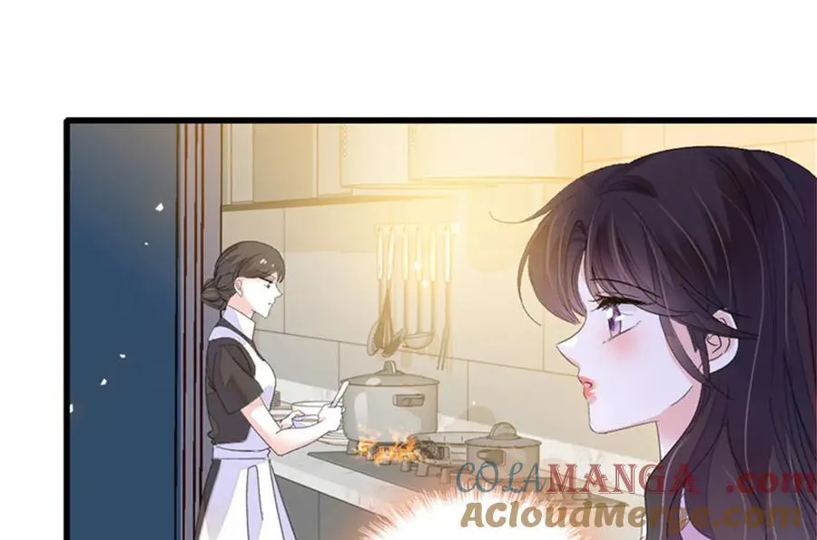 121 我不同意 第81页