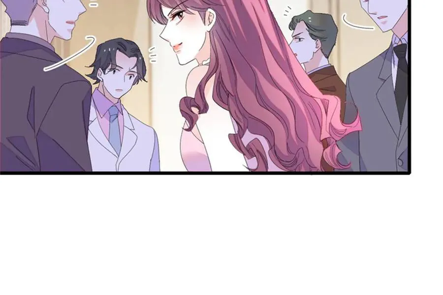 122 这是我的爱人，我的女儿 第8页