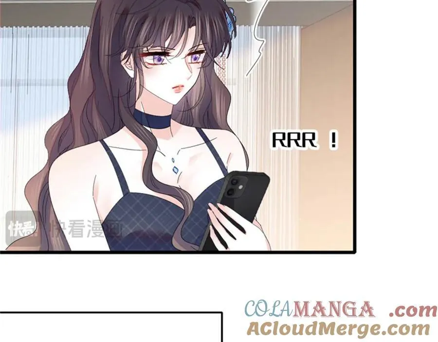 122 这是我的爱人，我的女儿 第25页
