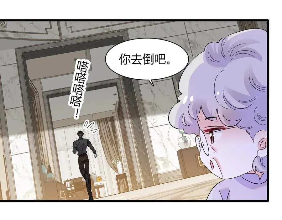 127 五丫头？ 第11页