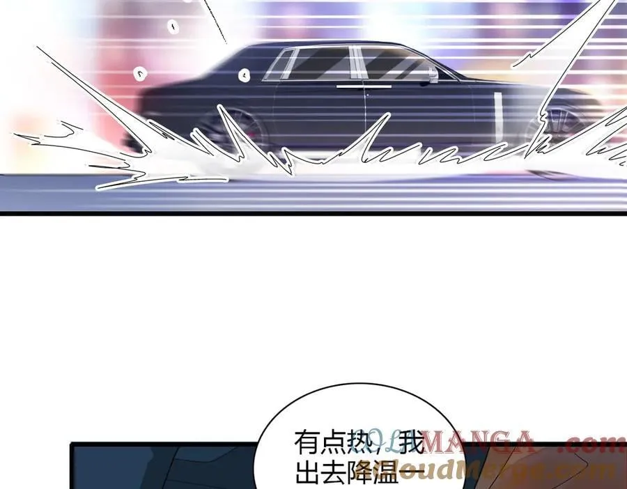 127 五丫头？ 第34页