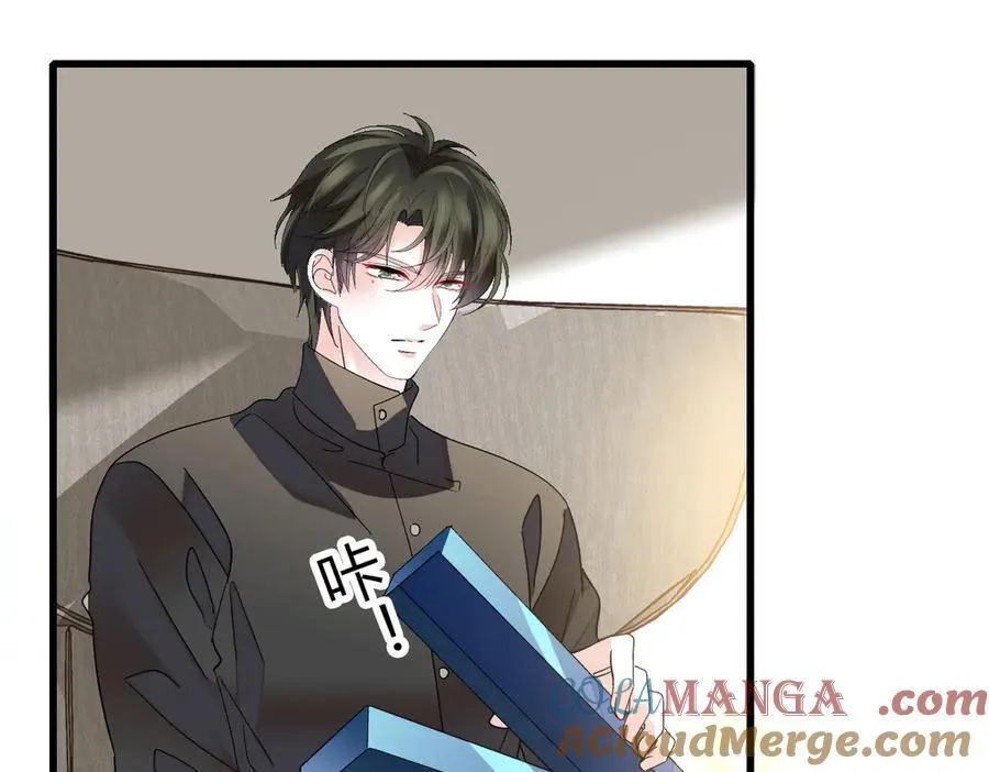 127 五丫头？ 第46页