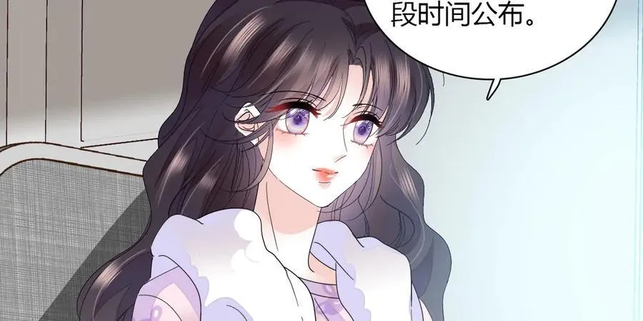 127 五丫头？ 第60页
