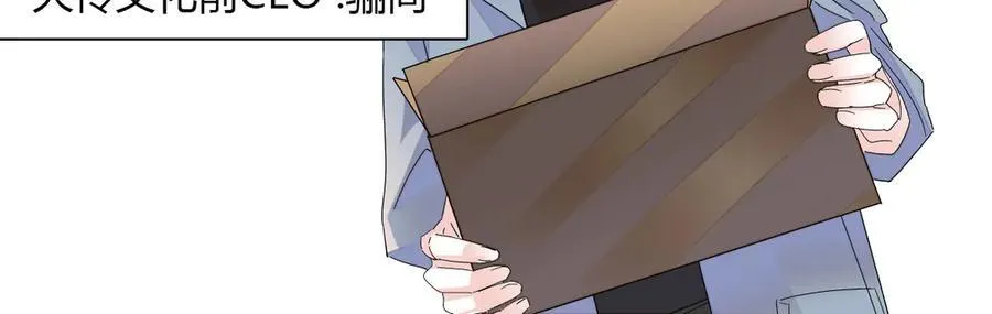 127 五丫头？ 第63页