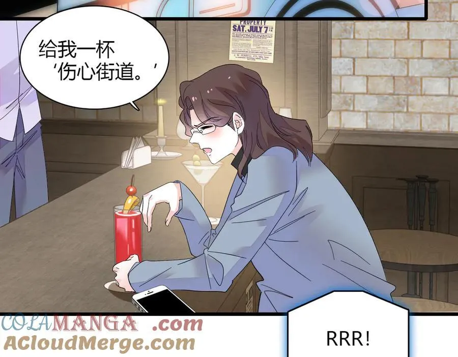 127 五丫头？ 第67页