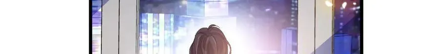 127 五丫头？ 第74页