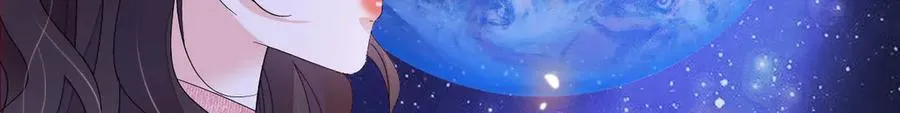 127 五丫头？ 第77页