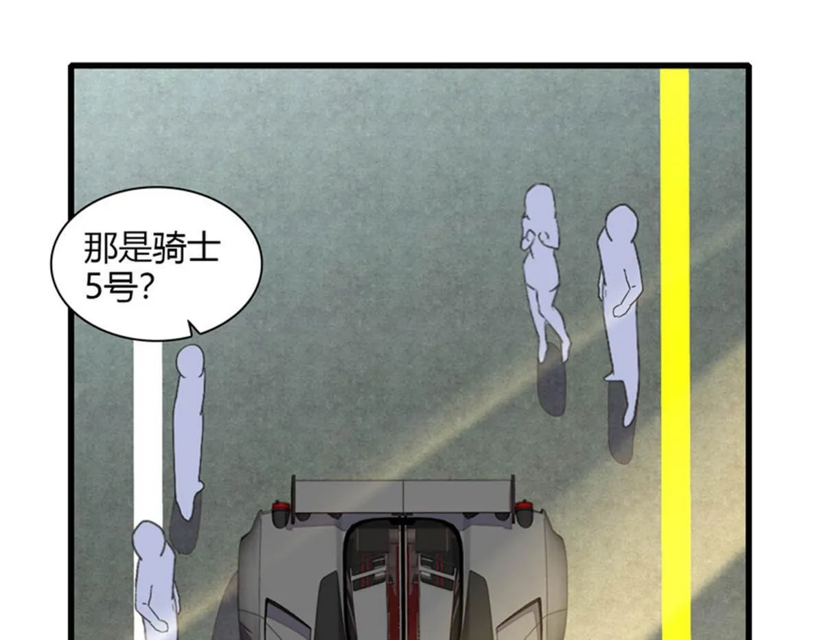 130 她不是别人 第20页